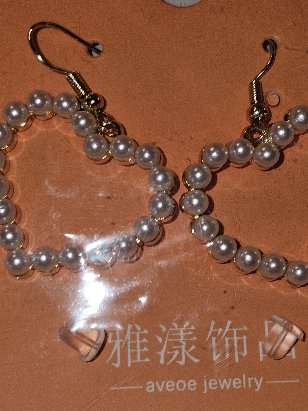 Aveoe Jewelry Gold Pearl Heart Hoop Earrings - White Pearls